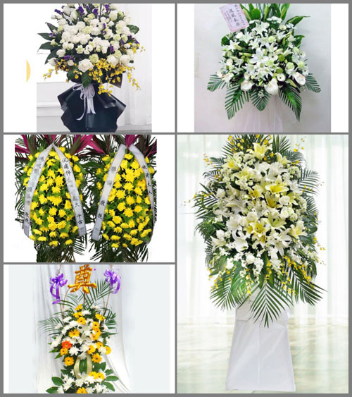 福建南平政和县杨源乡上庄村白事花篮预定